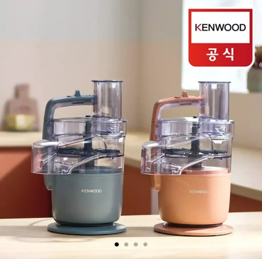 Máy xay thực phẩm Kenwood MultiPro Go Electric Cleaver