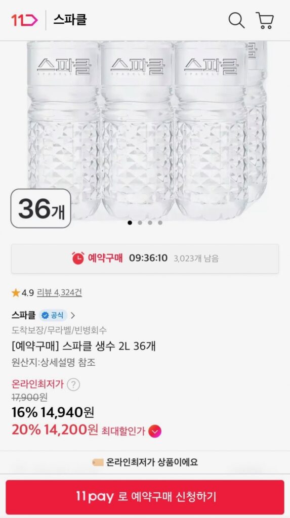 Nước đóng chai có ga 2L 36 pet