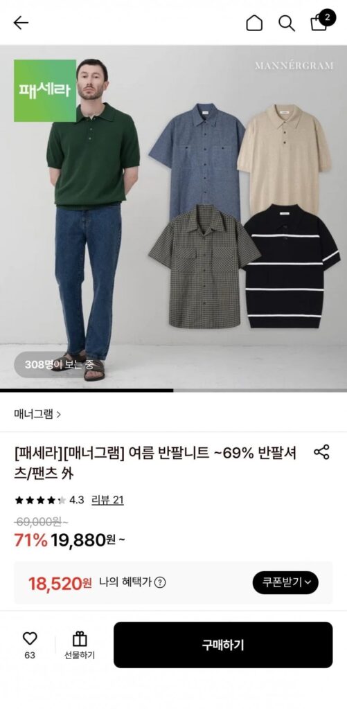 Vải cotton nguyên chất 100 cổ đan màu đen_Nhãn xanh