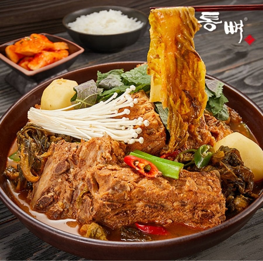 Xương Ugeoji Gamjatang Haejangguk 1kg 2 gói