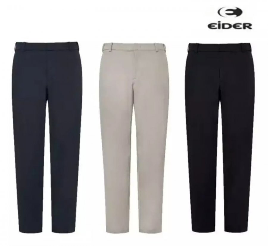 Quần băng chức năng Eider