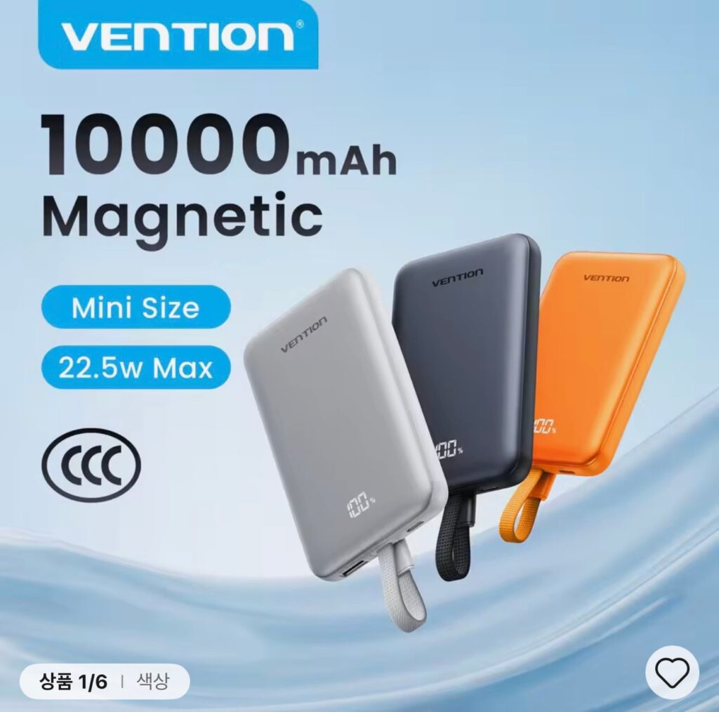 [Ali] Ngân hàng điện từ Bension CCC 10000mAh (Giảm giá xu)