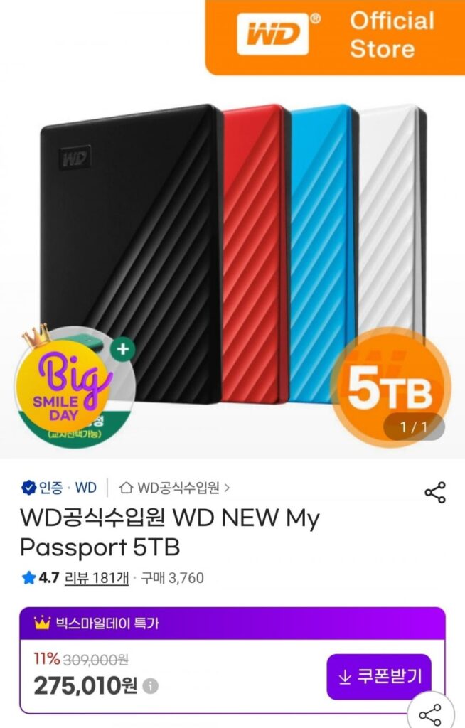 WD MỚI My Passport 5TB