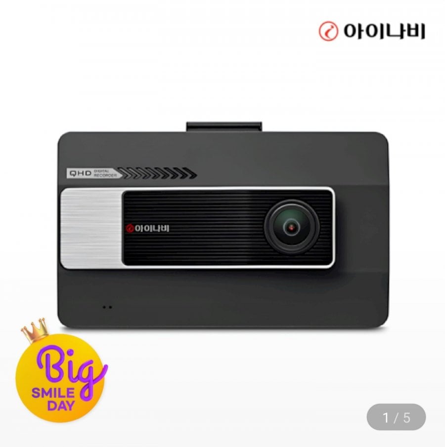 iNavi VX3000 32GB trước và sau QHD FHD Phiếu giảm giá chuyến công tác hộp đen 2 kênh + quà tặng GPS