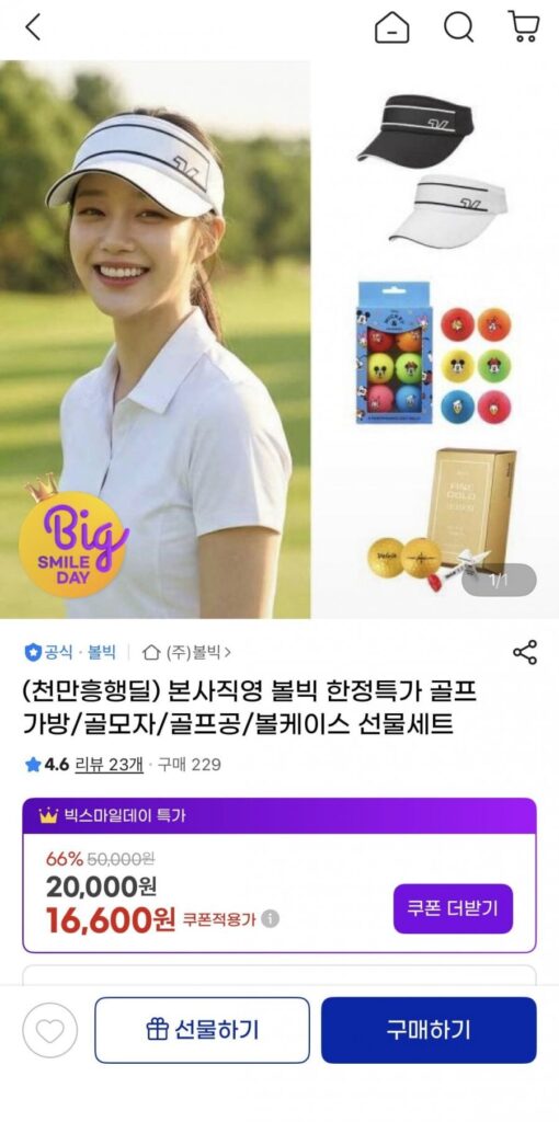 Volvik Limited Giá Đặc Biệt Disney Golf Balls 6 Bóng 2pc