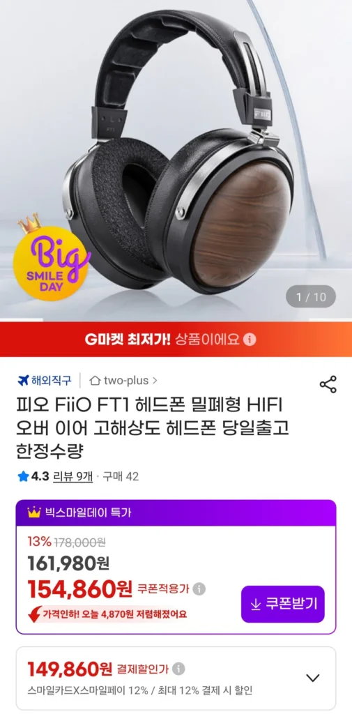Tai nghe FiiO FT1 đóng tai nghe HIFI over-ear độ phân giải cao