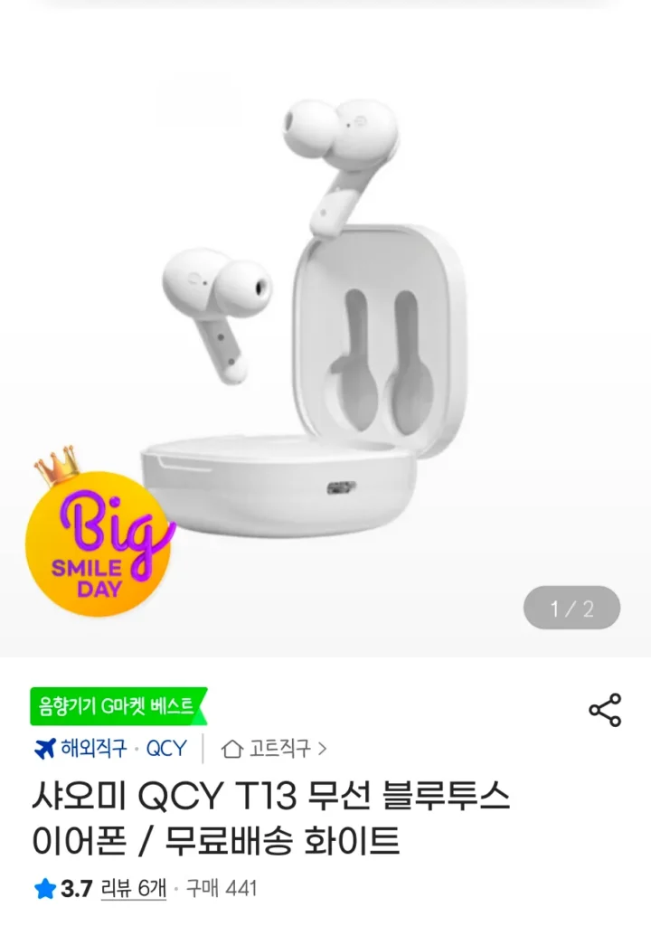 Tai nghe bluetooth không dây QCY T13