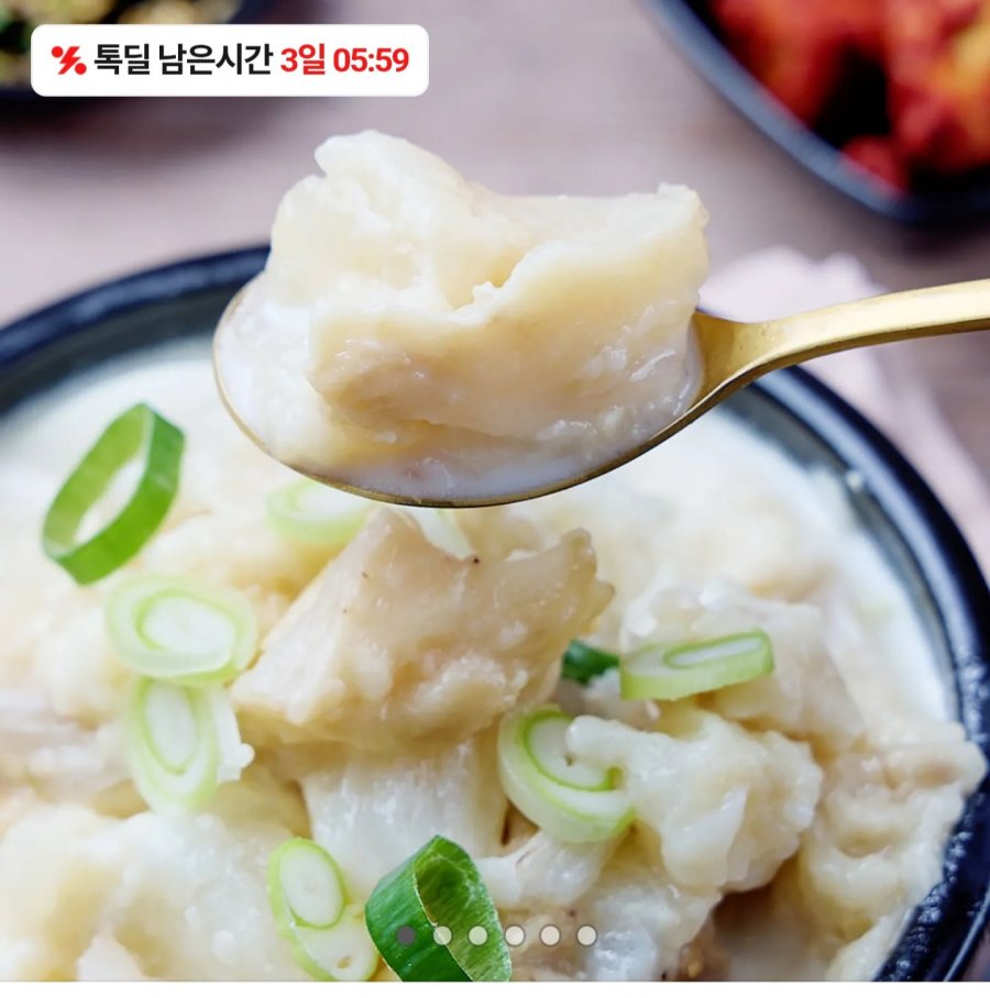1 gói dogani hầm xương bò Hàn Quốc 500g