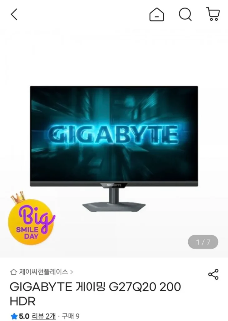 Màn hình chơi game GIGABYTE G27Q20 210Hz HDR