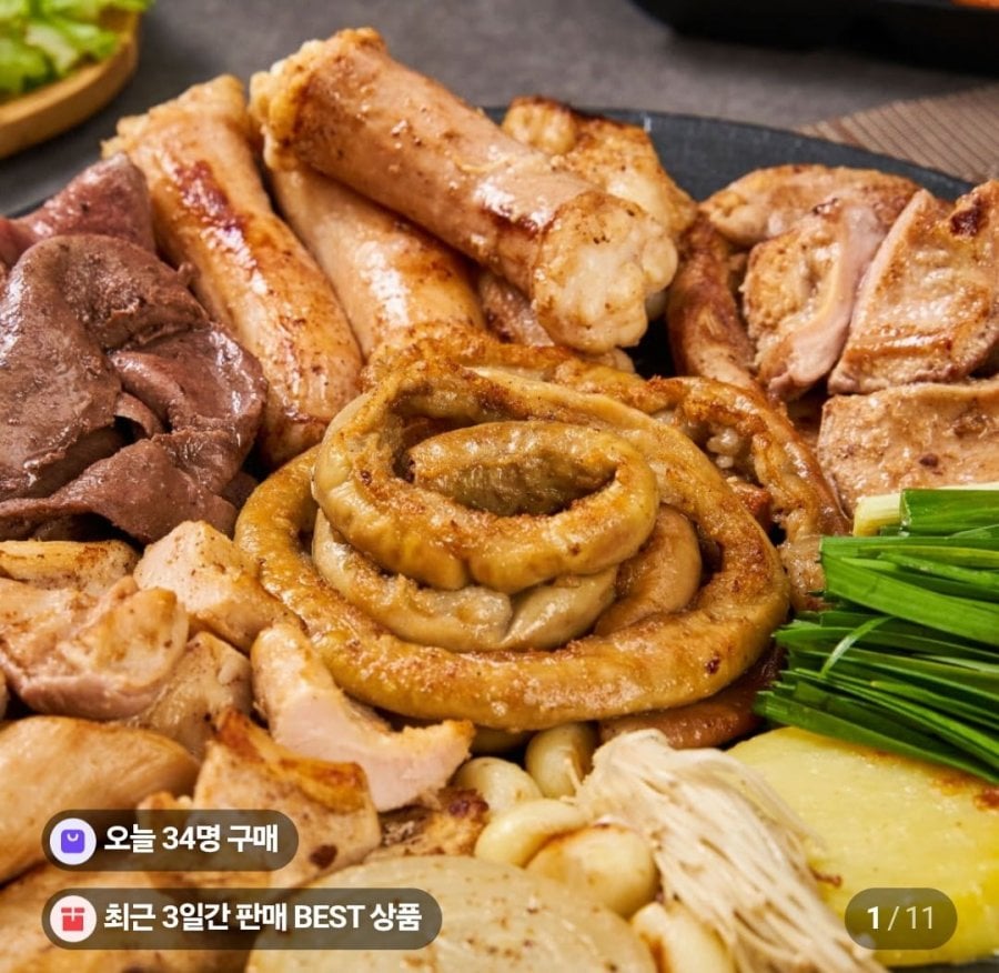 Lẩu lòng bò 1kg + Lòng bò 180g