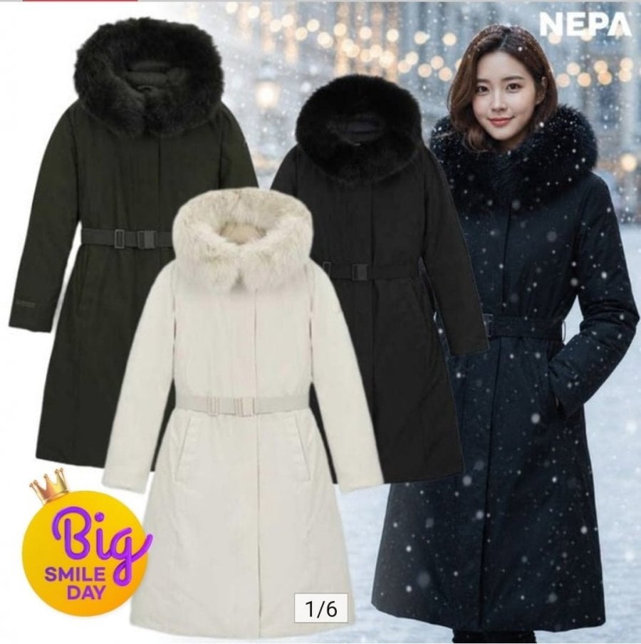 Nepa Reverse Season Arte Gore-Tex Premium Long Goose Down