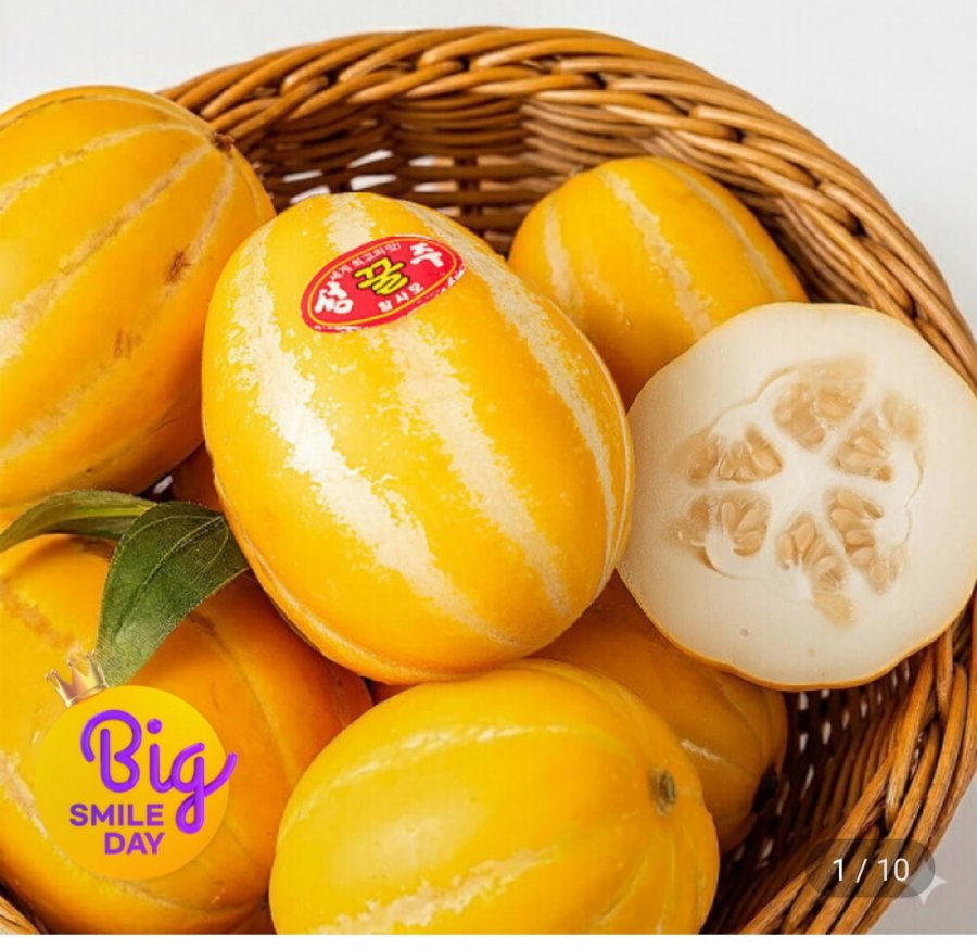 Dưa mật ong Seongju 5kg hỗn hợp