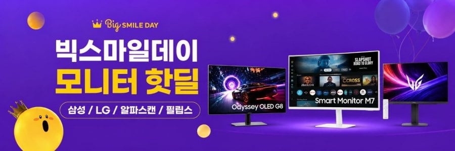 Bộ sưu tập màn hình Big Smile Samsung/LG Electronics/AlphaScan/Philips 28 loại (khác nhau tùy theo sản phẩm, miễn phí)