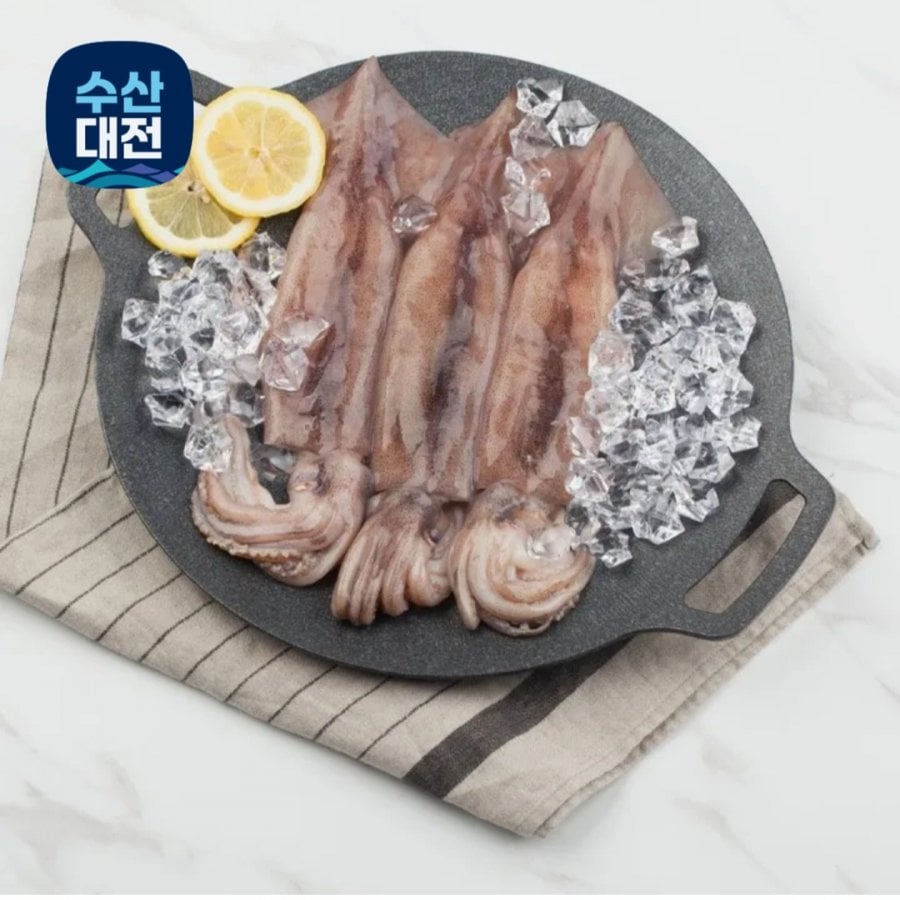 Mực nguyên con đông lạnh nhanh 2 miếng 220g 2 gói