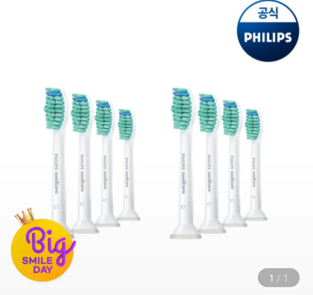 Đầu bàn chải đánh răng Philips Sonicare C1 ProResult màu trắng 4 chiếc HX6014/14 x 2 chiếc