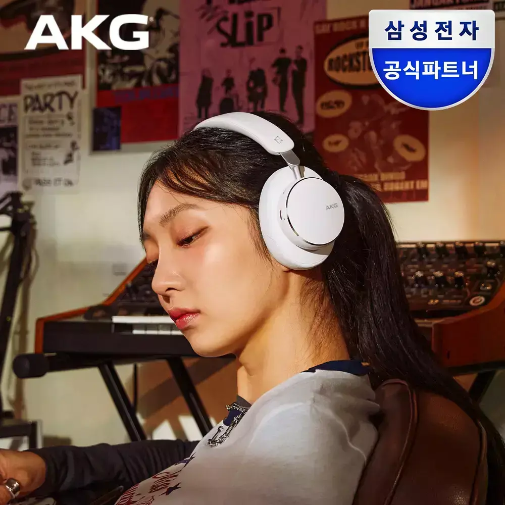 Tai nghe Bluetooth lai AKG N9