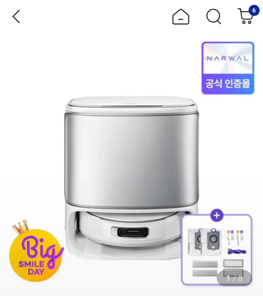 Robot hút bụi Narwal Flow