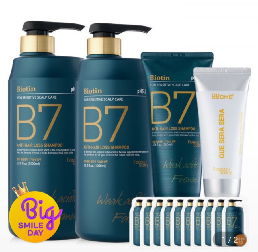 Dầu gội có tính axit nhẹ B7 1000ml 2 cái + 200ml + 10 tờ + kem dưỡng da tay