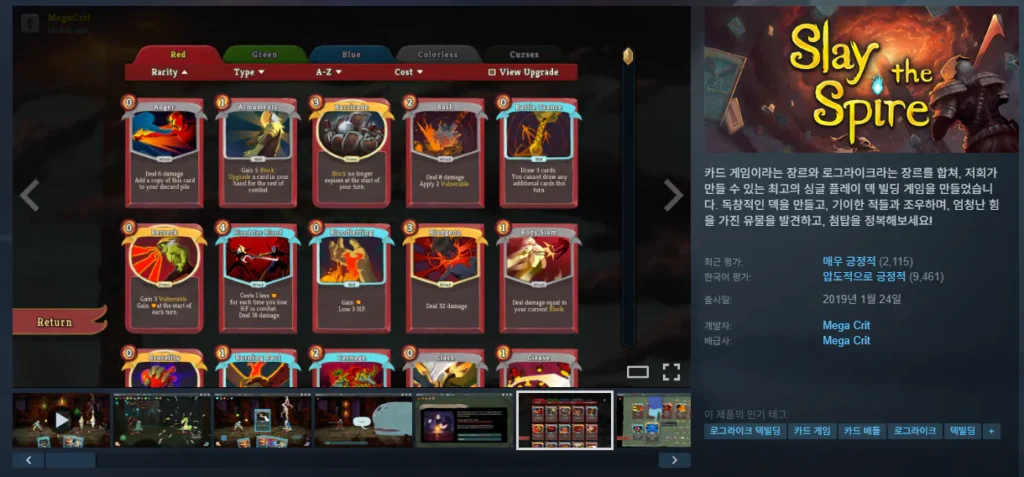 Giết Spire – GIẢM GIÁ 75%