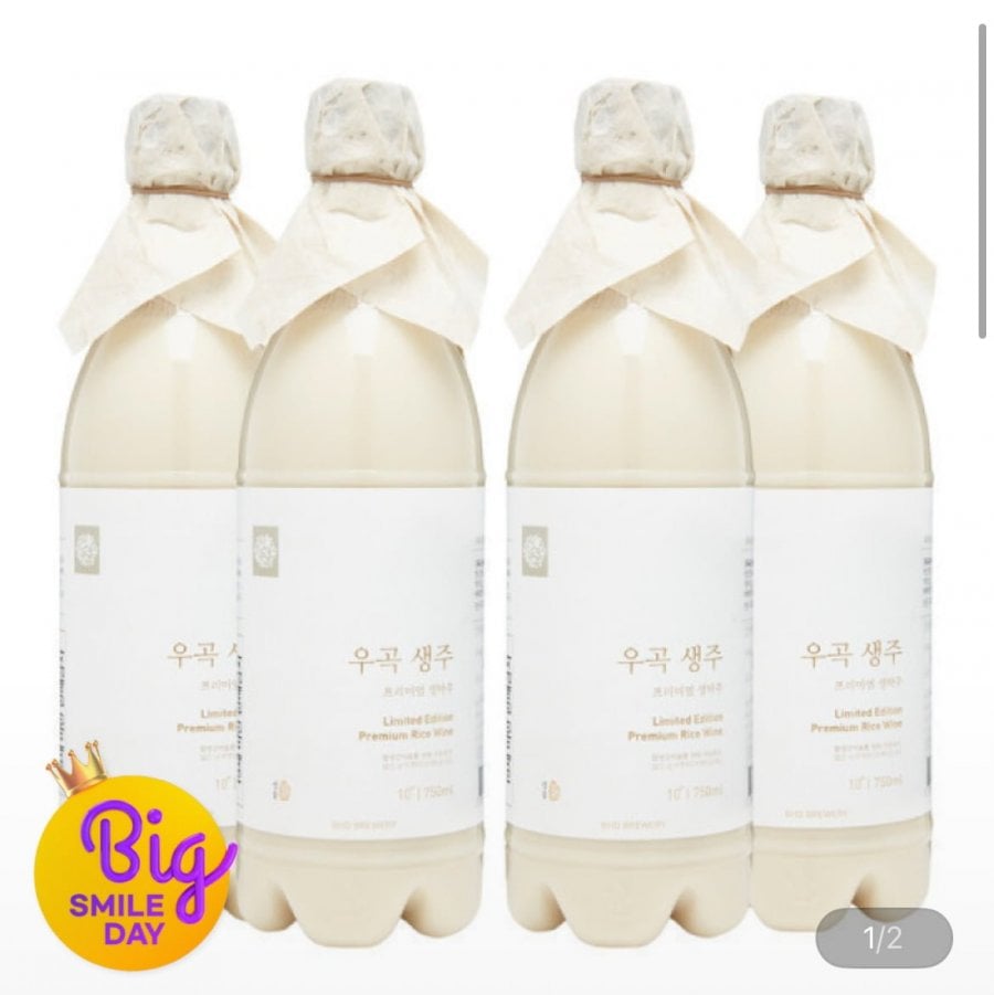 Ugok, Okji, Gapyeong, Seonho, Misaeng, Schisandra chinensis, Bộ sưu tập Cloud Butt Makgeolli Ưu đãi hấp dẫn