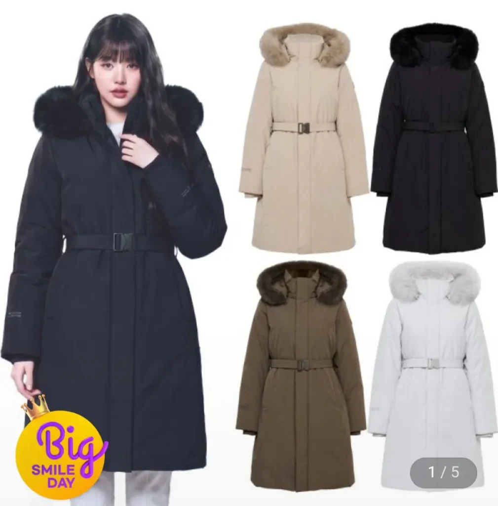 Chữ ký Eider Labelle Down