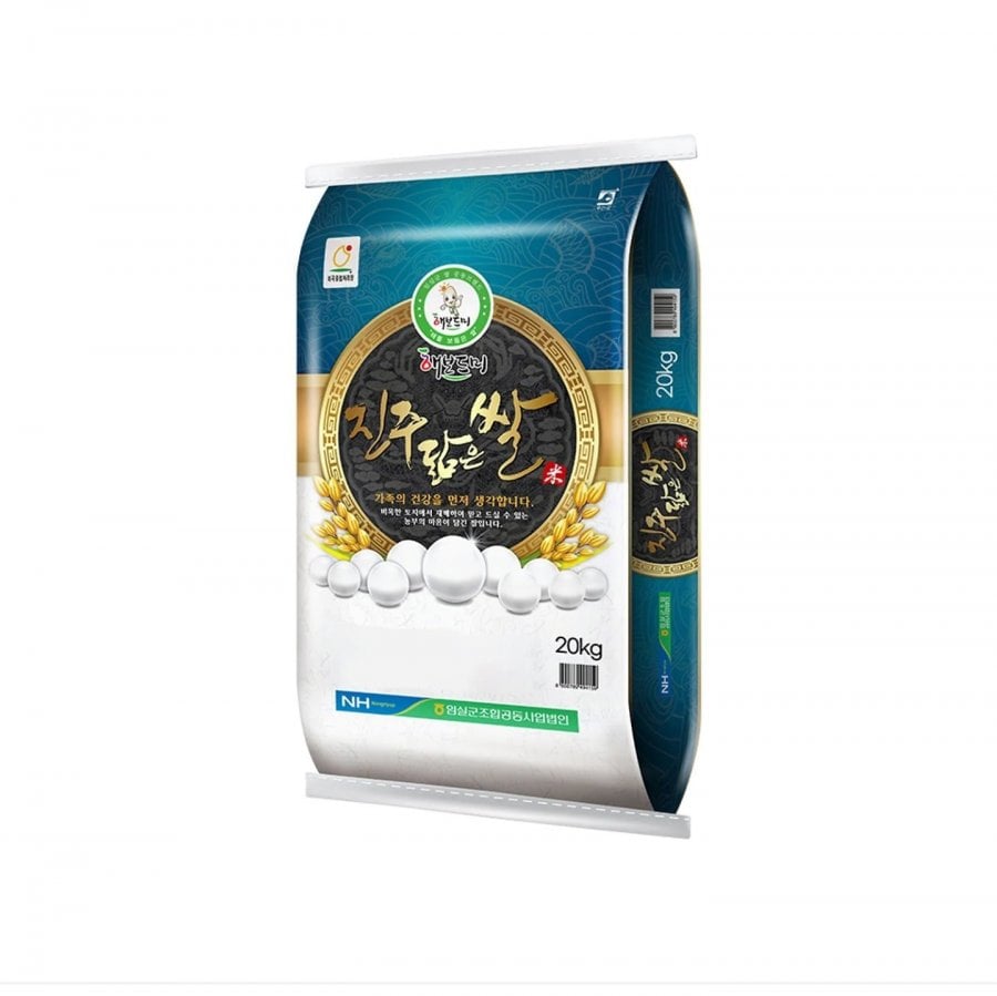 Gạo giống Imsil Nonghyup Jinju 25 năm 20kg Củ cải Saechung Loại đặc biệt
