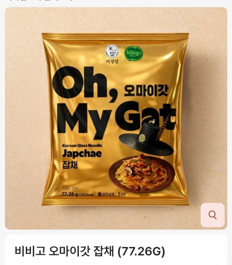 Bibigo Ôi Chúa ơi Japchae 2+1