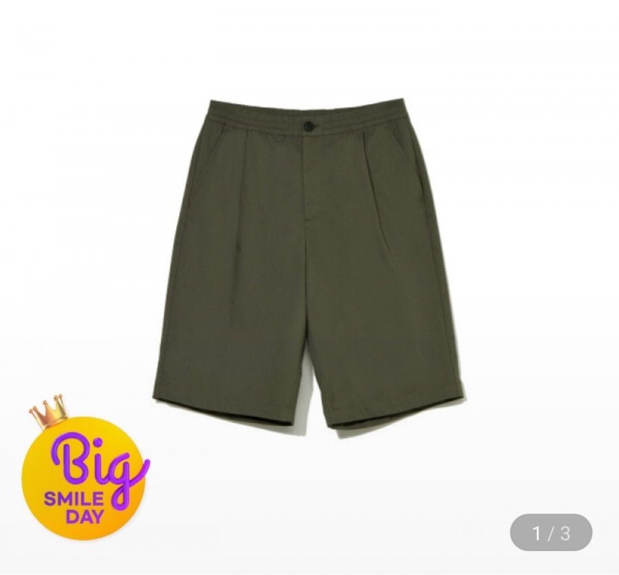 Quần đùi eider DUM23363