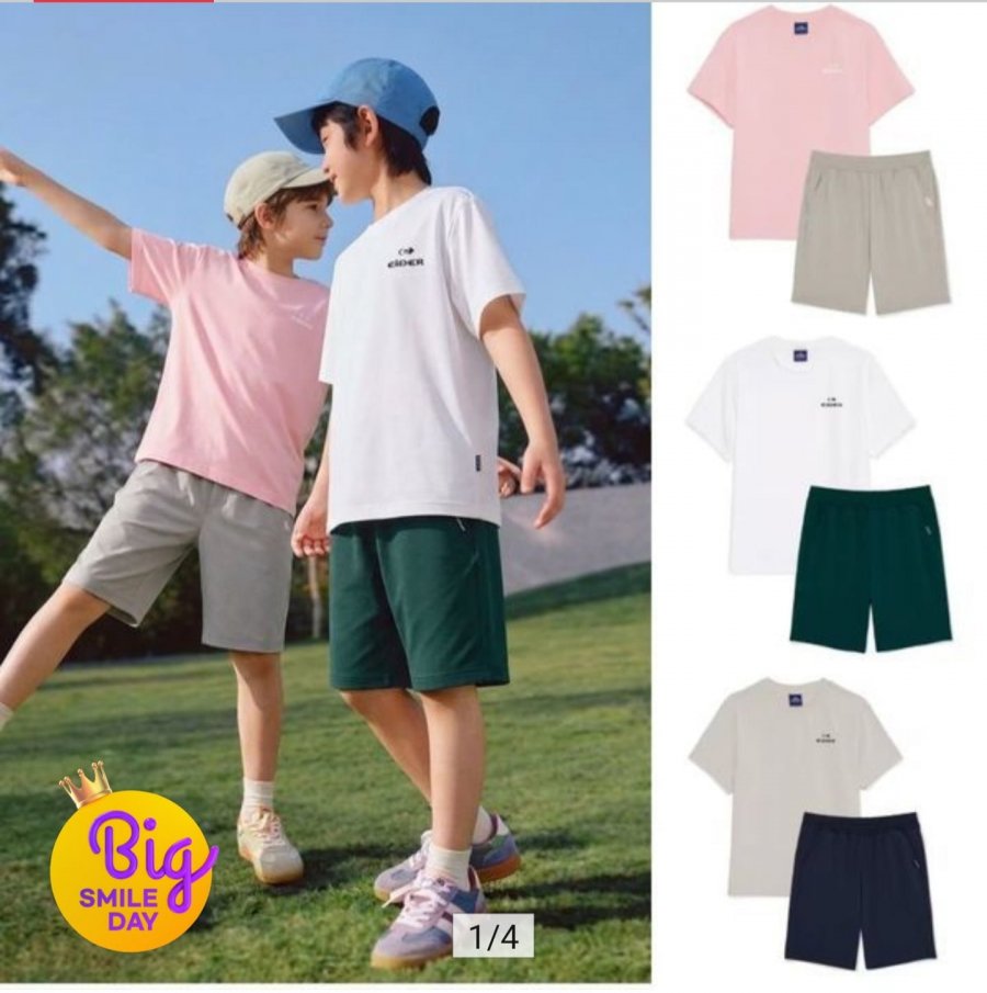 Bộ áo thun + quần Eider Kids UNI