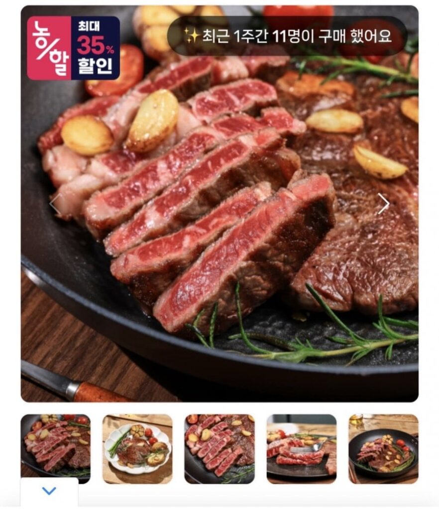 Set các loại bít tết dày, thịt bò nội địa hạng nhất