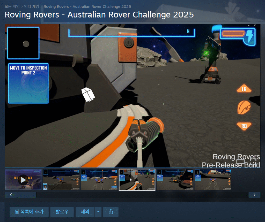 [Steam] Roving Rovers (được trả tiền)