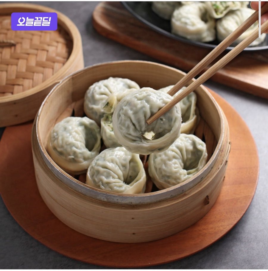 Bánh bao nhân thịt Sariwon 420g 1 gói