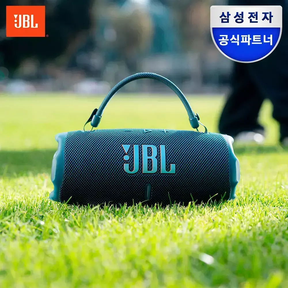 JBL CHARGE6