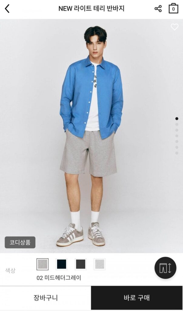 Quần short vải bông nhẹ của Giordano