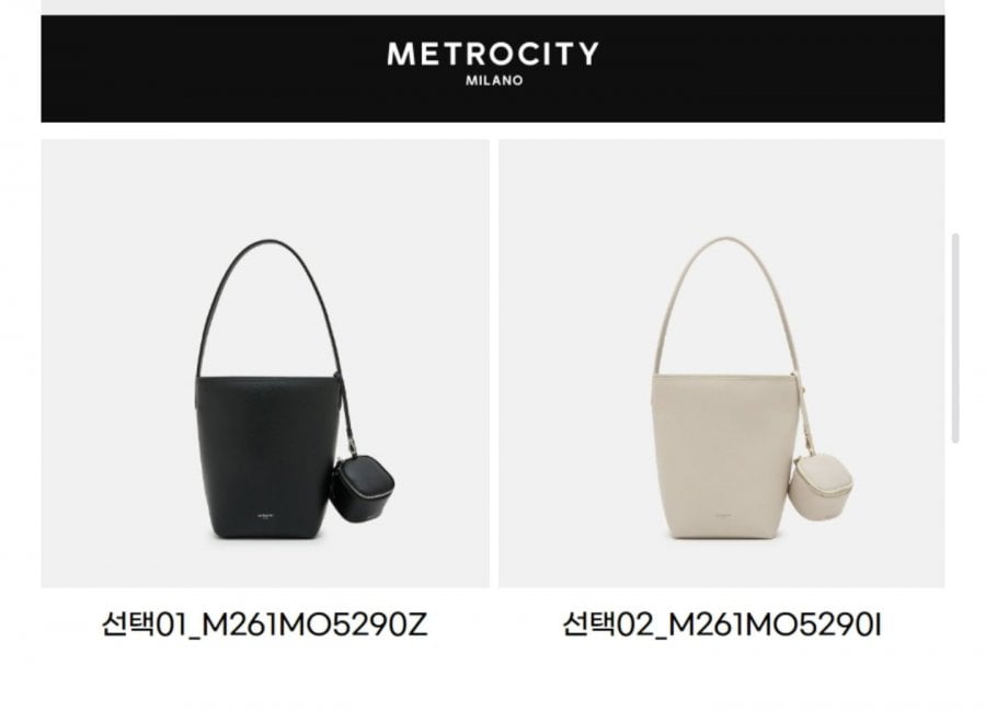 Túi Tote Metro City Medium M261MO5290 1 trong 2 (bao gồm 2 túi)