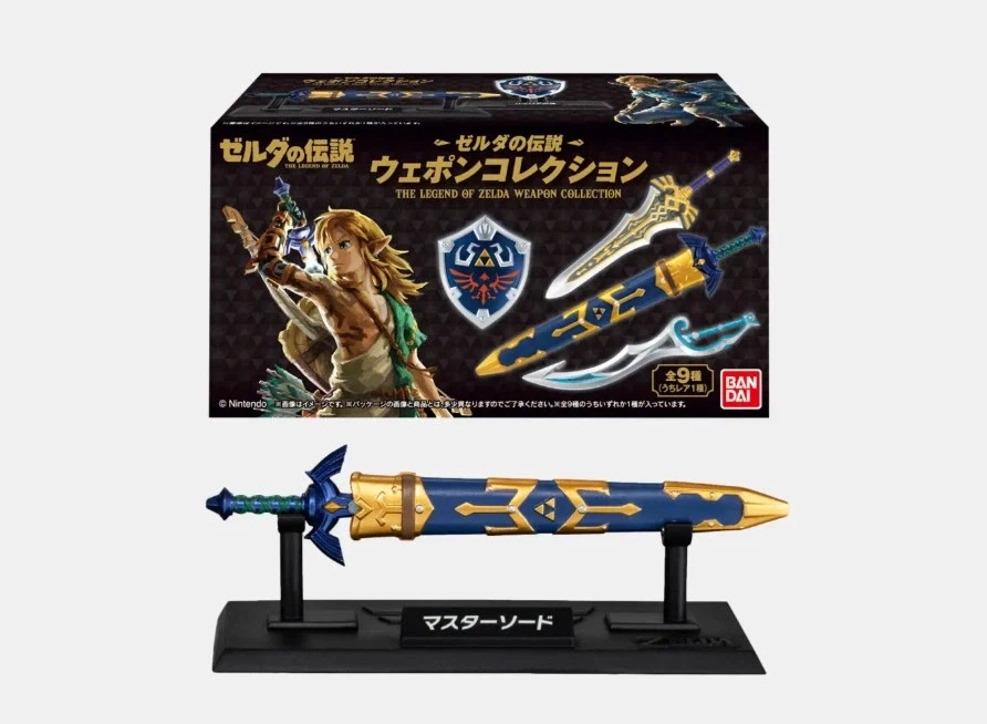 Bộ sưu tập vũ khí The Legend of Zelda (10 miếng)