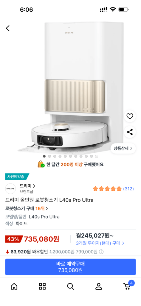 Robot hút bụi Dreamy L40s Pro Ultra