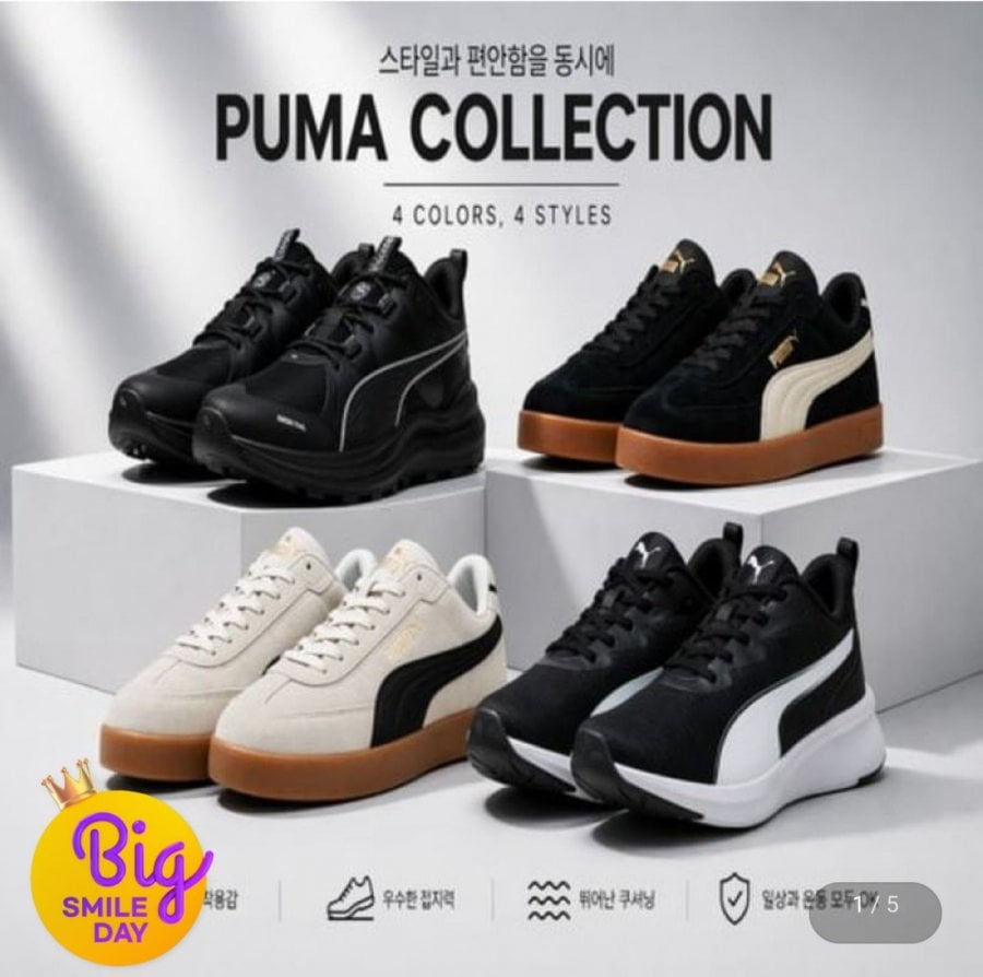 Giày chạy bộ Puma Trail Giày thể thao giá đồng phục 4 loại 1 lựa chọn