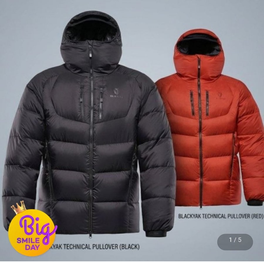 Black Yak Goose Down 9: 1 Đổ đầy Jumper Áo khoác Taurus Down