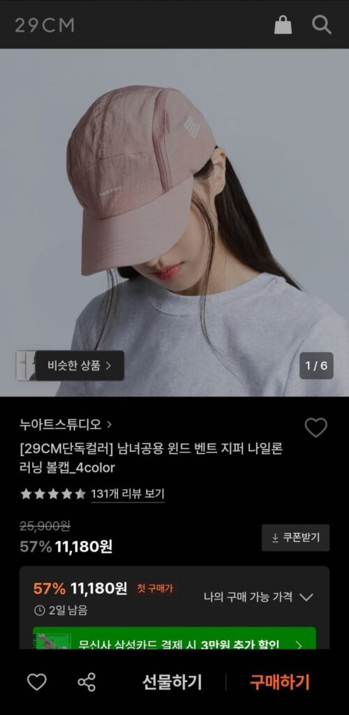 Mũ bóng chạy bằng nylon có dây kéo lỗ thông gió Unisex 4 màu