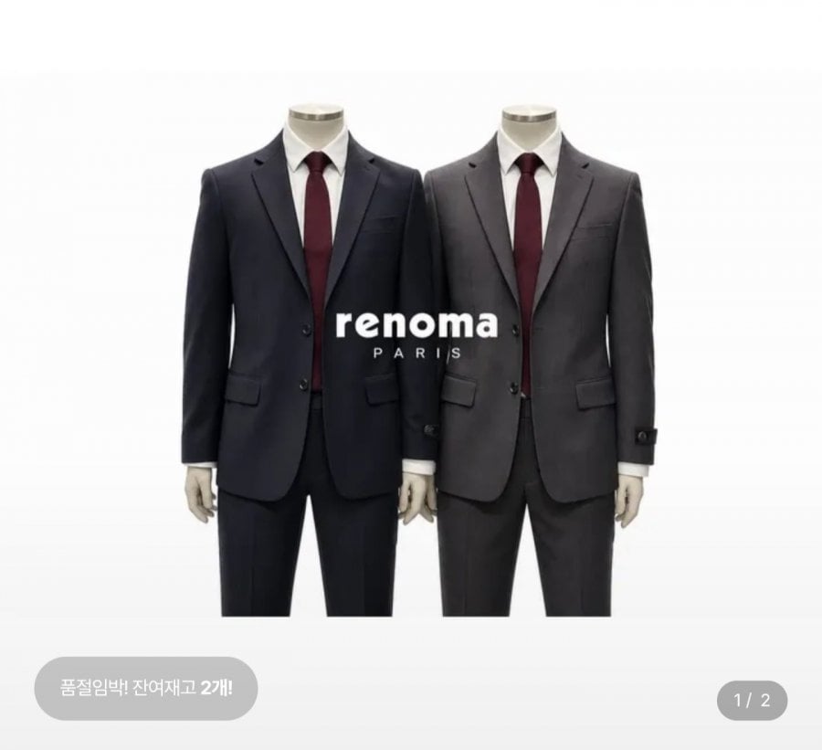 Renoma Xuân Hè Reorder Limited Suit 2 Loại Xám Than Navy Đậm