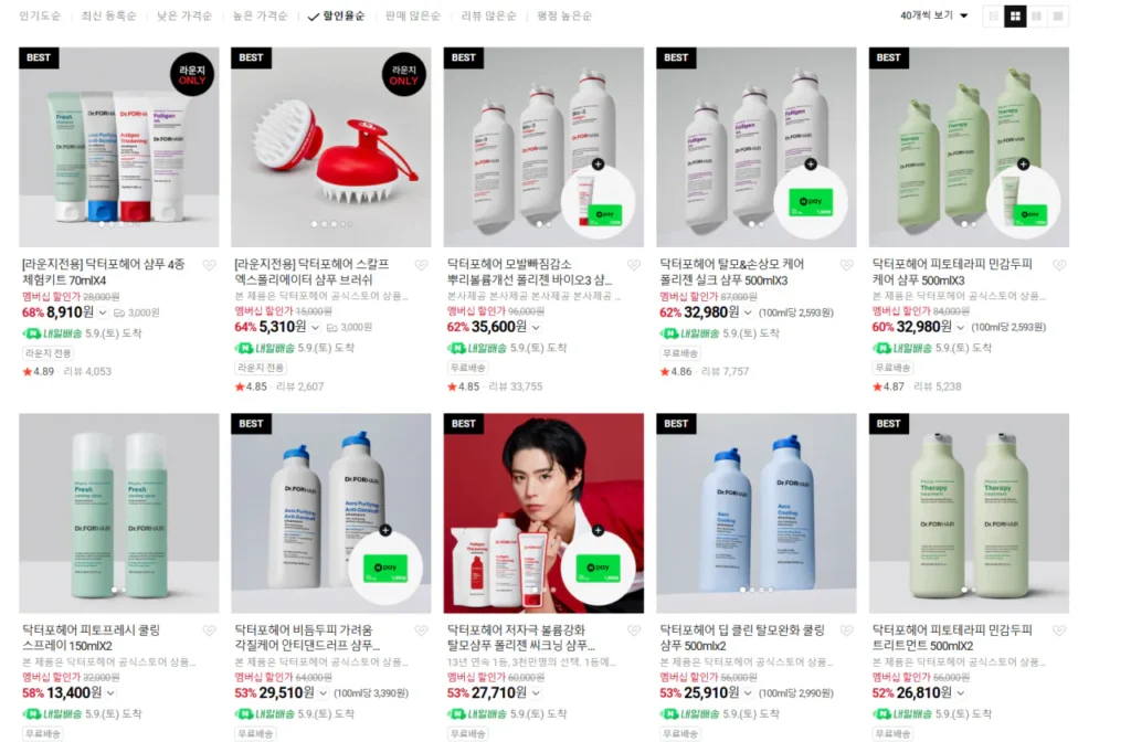 Khuyên dùng cho người bị rụng tóc, Dầu gội Dr. For Hair Bio3 500mlX3+70ml