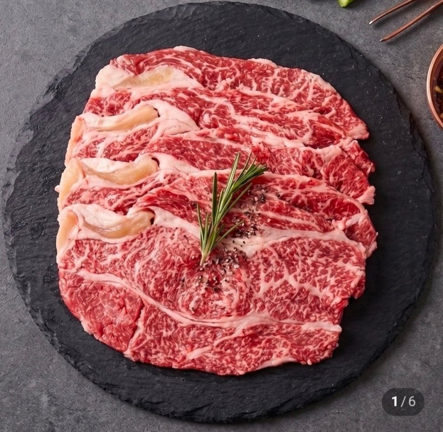 100% thịt thăn bò Hàn Quốc thái lát 300g cho món bulgogi/shabu-shabu