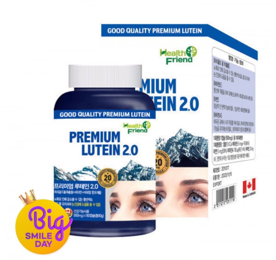 Lutein 2.0 Cung cấp 6 tháng