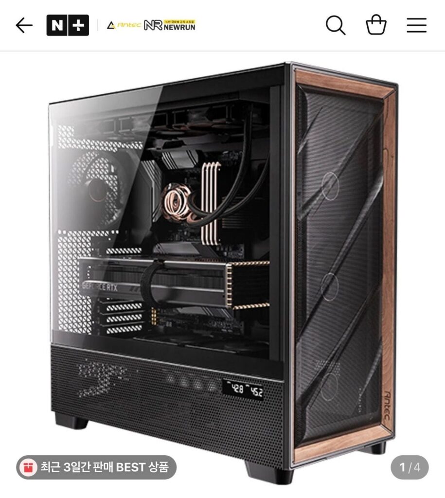Vỏ PC Antec FLUX PRO MESH 6FAN ĐEN