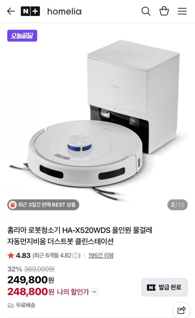 Robot hút bụi Homelia HA-X520WDS