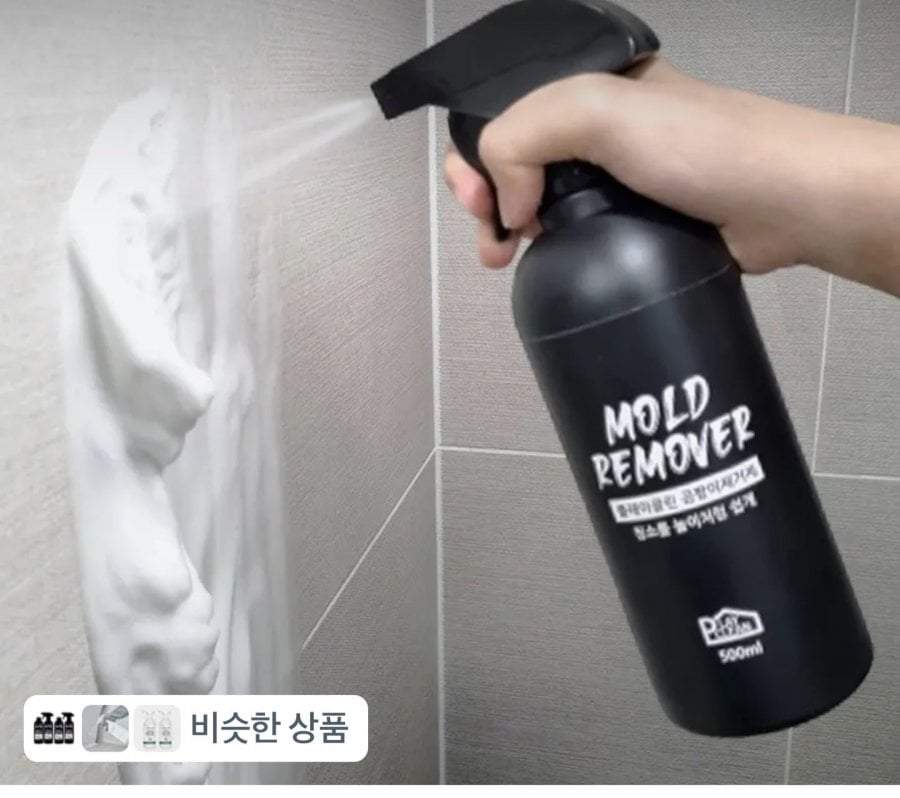 Nước tẩy nấm mốc Play Clean 500ml