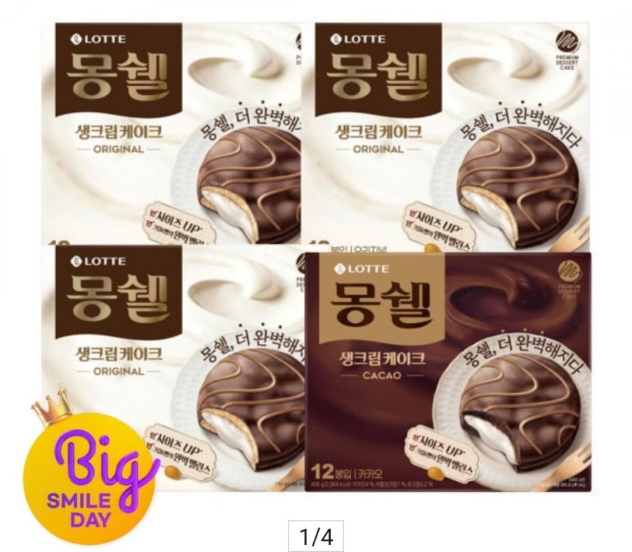 4 vỏ sò
