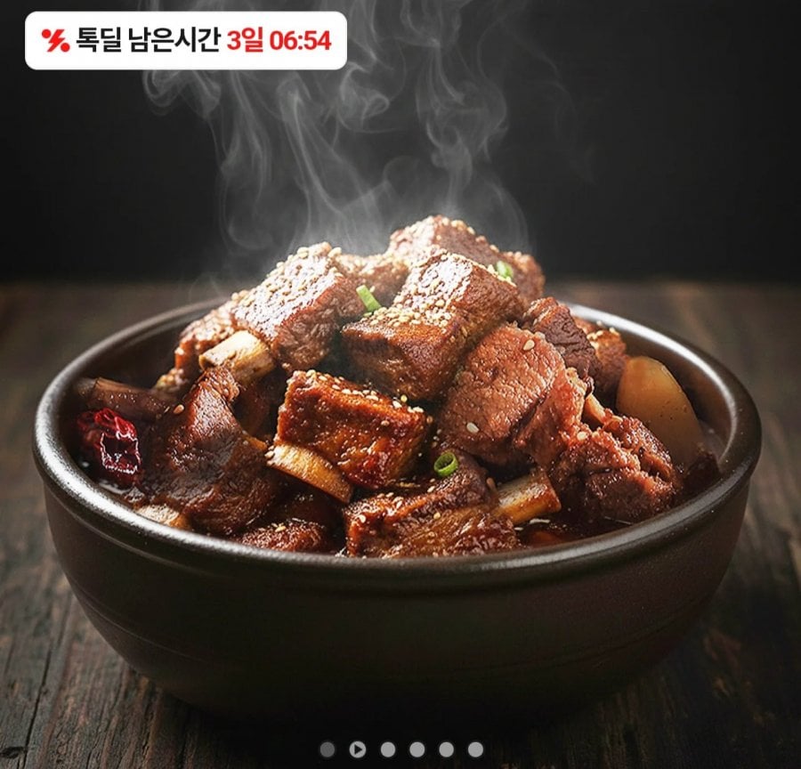 Jjimgalbi Thịt Heo Hàn Quốc 500g