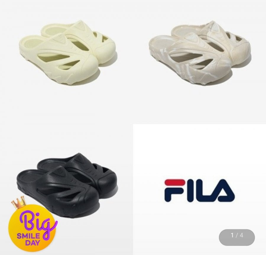 Fila Oakmont làm tắc nghẽn